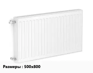 Радиатор стальной 500х800 22 1651 Вт Подкл:боковое